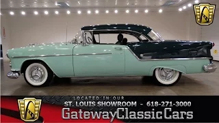 1954 Oldsmobile Super 88 - Gateway Classic Cars St. Louis - #6709