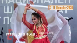 Online World Cup of Folklore 2020 (Promo)