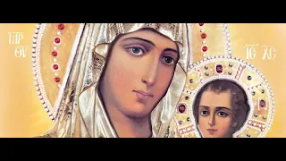 Great Paraklesis to the Theotokos - 8/9/2022