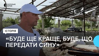 Як фермер з Великої Комишувахи відновлює підприємство після окупації