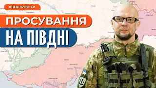 УСПІХ на Таврійському напрямку / ЗНИЩЕННЯ станції РЕБ ворога // Штупун