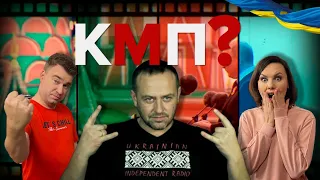 Чи є для росіян життя після Криму? | КМП