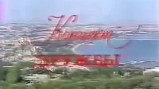 КОНЦЕРТ ДРУЖБЫ  БАКУ 1987г