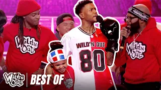 Best Nursery Rhyme Remix 💤🔥 Wild 'N Out