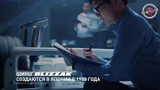 Топ зимних шин 2020г. (Toyo GSi-6, Continental VikingContact 7, Bridgestone DM-V3, Michelin Alpin 6)