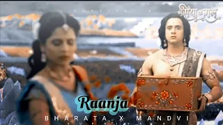 Raanja ft. Bharat Mandvi l Siya ke Ram l