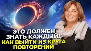 Как улучшить любую сферу жизни за короткий срок. Техника на миллион