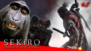 КЛИНОК БЕССМЕРТНОГО!САЛОЧКИ С ОБЕЗЬЯНАМИ!ЧУДИКИ! ▷ Sekiro Shadows Die Twice #8