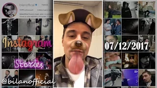 Дима Билан - Instagram Stories 07-12-2017