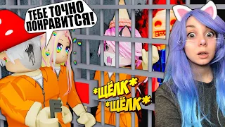 РЕБЯТА ПРИВЕЛИ МЕНЯ В ЖУТКУЮ ТЮРЬМУ! Roblox Escape Siren Cop's Prison!