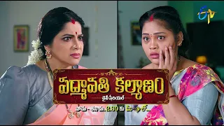 Padmavathi Kalyanam Latest Promo | Episode 121 | Mon-Sat 2:30pm | 19th December 2022 | ETV Telugu