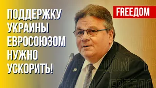 Евросоюз должен взять на себя лидерство в поддержке Украины, – литовский политик