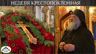 «Жизнь без Креста горька и пуста!». Монах Николай.