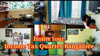 🌷My small home tour vlog  type three 🏚( Government quarter) in Bangalore