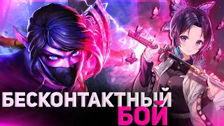 ОТ НЕЕ НЕВОЗМОЖНО УБЕЖАТЬ / ТОП 1 КАСТОМКИ DOTA 1X6 ИГРАЕТ НА ТЕМПЛАРКЕ