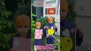 Mother's Day (2K22) Special , Dedicated to all Mothers. by SGHPSS School, Jalwana.