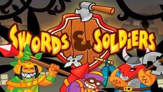 Swords and Soldiers HD #7 НЕПРИЯТНОСТЬ ЭТУ МЫ ПЕРЕЖИВЁМ 😂