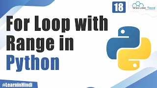 What is For Loop in Python | Data on Repeat | Python Tutorials