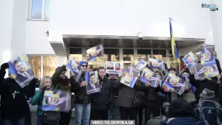 Пікет під МВС за відставку Віталія Захарченка. Київ, 26 грудня 2013