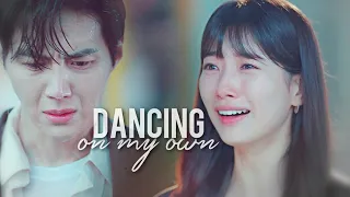 Han Ji Pyeong & Seo Dal Mi - Dancing On My Own | Start Up [ +1x10]