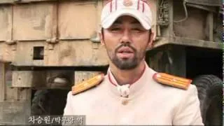 Cha Seung Won Promo - 71: Into the Fire