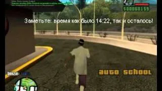 Жуткие лаги на GameWorld'e