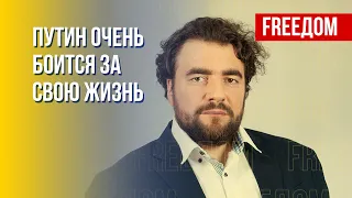 Путина на G20 никто слушать не будет, он боится опозориться, – политолог