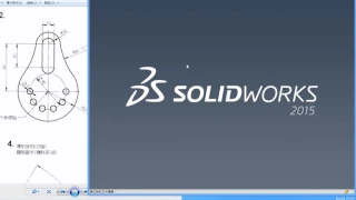 SolidWorks教學(不限版本均適用) 2-16_ 草圖之環狀陣列範例編號(0728-7,0728-8)