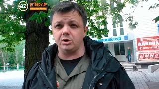 "Суд над добровольцями - це політичні замовлення", - Семен Семенченко