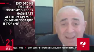 Люди Порошенко предлагали мне назвать историю со снайперами на Майдане выдумкой Кремля - Цителашвили
