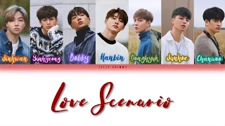 iKON (아이콘) - LOVE SCENARIO (사랑을 했다) COLOR CODED LYRIC VIDEO (한글/ROM/ENG)