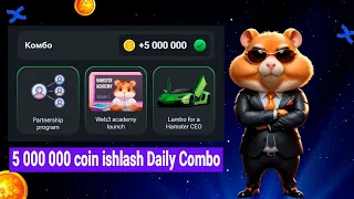 #hamsterkombat #notcoin #sarmoyasizpulishlash #notcoin Hamster Kombatda 5 million token. Daily Combo