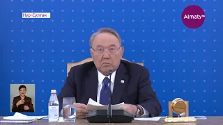 Нурсултан Назарбаев покинул пост главы партии Nur Otan