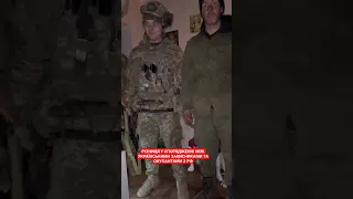 Українські захисники показали різницю між екіпіровками двох армій