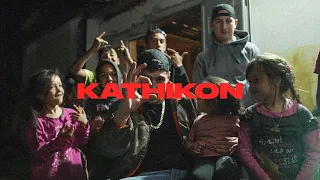 RACK - Kathikon (Official Music Video) (prod. by Oge & Beyond)