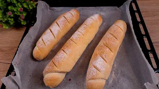 Homemade bread recipe in 5 minutes! Grandma taught me. I don't buy bread!