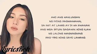 Kyline Alcantara - Kanlungan (Lyrics)