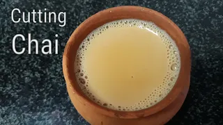 Chai Recipe | Indian Tea Recipe | Special Chai | Adrak Elaichi Wali Chai | Indian Tea Recipe