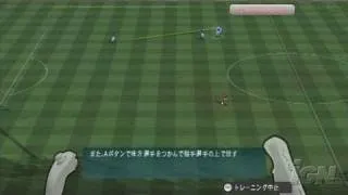 Pro Evolution Soccer 2008 Nintendo Wii Video - Training --