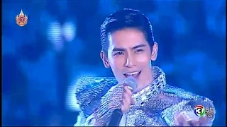 คอนเสิร์ตหล่อทะลุโลก | เจมส์ จิรายุ, สน ยุกต์, หมาก ปริญ, คิมเบอร์ลี