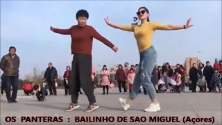 os panteras : bailinho de sao miguel dançando por chineses