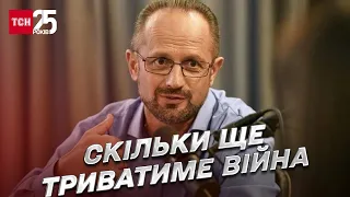 Повторний наступ на Київ, настрої в Кремлі та ядерна зброя: Роман Безсмертний