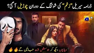 Zakham Drama Episode 29 - [Eng Sub] - Aagha Ali - Sehar Khan - 5th July 2022 - HAR PAL GEO | Geo TV
