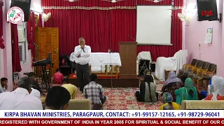 ANNUAL FASTING PRAYER | DAY- 18 | Pr. Benny Thomas | KIRPA BHAVAN IPC CHURCH, PARAGPUR