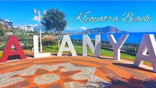 Relacja wzdłuż najpiękniejszej plaży Kleopatra w Alanyi #alanya #relacja #kleopatrabeachalanya