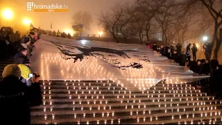 Живая цепь в День Соборности в Одессе