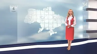 Погода в Україні на 04 грудня 2020