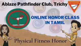 Pathfinder Physical Fitness Honor | Tamil | MGT Vinoth Kingsley | Ablaze Pathfinder Club