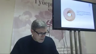 Лекция "Капитализм и Смерть / капитализма"