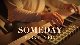 Park Eun Bin - Someday | Castaway Diva OST | piano cover (Sheet Music)